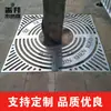 Rejilla para piscina de árbol acero inoxidable placa de cubierta para piscina de árbol agujero de árbol agujero de árbol placa de cubierta para hoyo de árbol fabricantes especializados en la producción