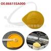 Adecuado para Subaru Forester, cubierta de almacenamiento de líquido lavaparabrisas, cubierta de hervidor, 86615SA000