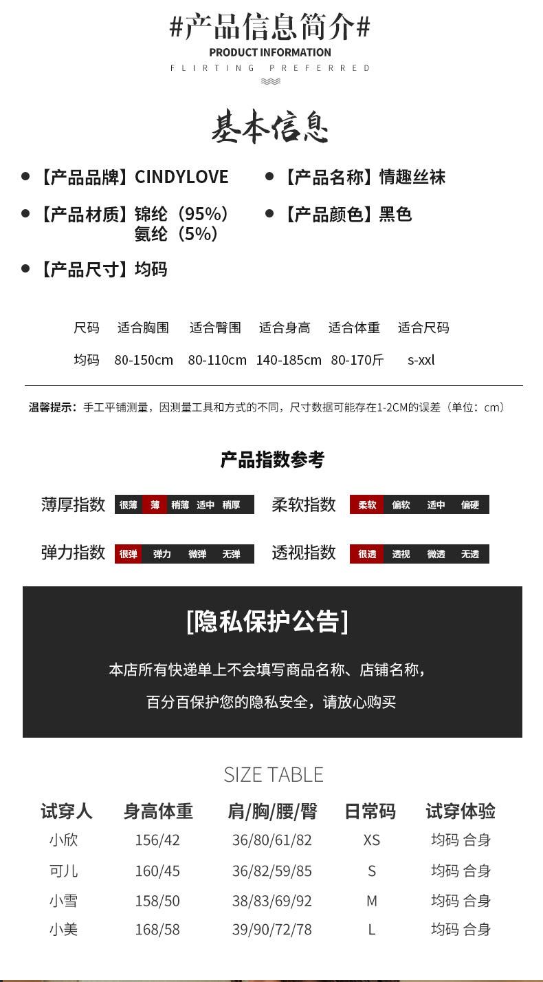 模板3-恢复的_06.jpg
