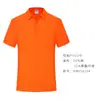 618 Jingdong Promueve Camisas Polo para Hombre y Mujer de Manga Corta Ropa de Trabajo Color Sólido Grupo Lel Estampado de Camisetas Logo Bordado