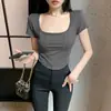 Camiseta Feminina de Manga Curta com Gola Quadrada Estampa Espinha de Peixe, Novo Estilo Fino Verão 2025, Estilo Nicho Puro Desejo, Blusa Interna Justa