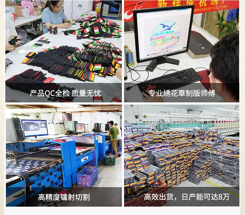 20260501详情页_28.jpg