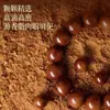 Pulsera de Madera de Durazno para Mujer, Alta Calidad, Auténtica, Segura y Protectora, Troncos Viejos Naturales de Taishan