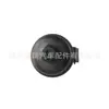 El Conjunto del Asiento del Filtro de Aceite del Motor 26300-2Jta1 263002Jta1 es Adecuado para Hyundai Far Híbrido