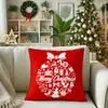 Fronha de Almofada de Natal Espessa Estilo Europeu e Americano com Letras Vermelhas e Brancas e Padrão de Rena, Adequada para Decoração de Hotel e Shopping, Atacado