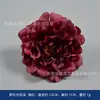 Flores Artificiales Burdeos Flores de Seda Caja de Flores para Boda Arreglo de Pared de Flores de Recuerdo Ramo Adornos Vintage Accesorios para Fotos