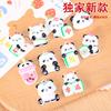 Nuevo pegamento de crema Mahjong Panda, pegamento para dejar caer, accesorios de resina hechos a mano y caseros, funda para teléfono, clip de fruta, cuerda para zapatos.