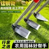 Azada pequeña de mano, azadón pequeño, acero al manganeso, exprés, de mano, duradera, azada para deshierbar, afilada, duradera, esencial para jardinería
