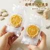Bolsa de Embalaje para Pastel de Luna de Mediados de Otoño 2026, Bolsa Engrosada Sellada a Máquina con Base de Bandeja, Bolsa Sellada a Máquina de Pastelería de Piel de Nieve con Yema de Huevo de 75g para Embalaje del Festival de Mediados de Otoño