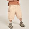 Pantalones de Verano Estilo Coreano Changguo Clothing para Niños, Pantalones de Siete Cuartos para Niños, Pantalones Cortos tipo Linterna Delgados Casuales, Pantalones de Cinco Cuartos