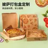 Caja de Pizza Portátil Personalizada para Empaque para Llevar, Papel Kraft Desechable, Cartón Blanco, Caja de Cartón para Pastel Grande con Asa