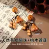 Colección de Vainas de Loto Natural Accesorios para Pulseras DIY Cristal de Jade Ágata Arena Vaina de Loto Pequeñas Gotas Al Por Mayor