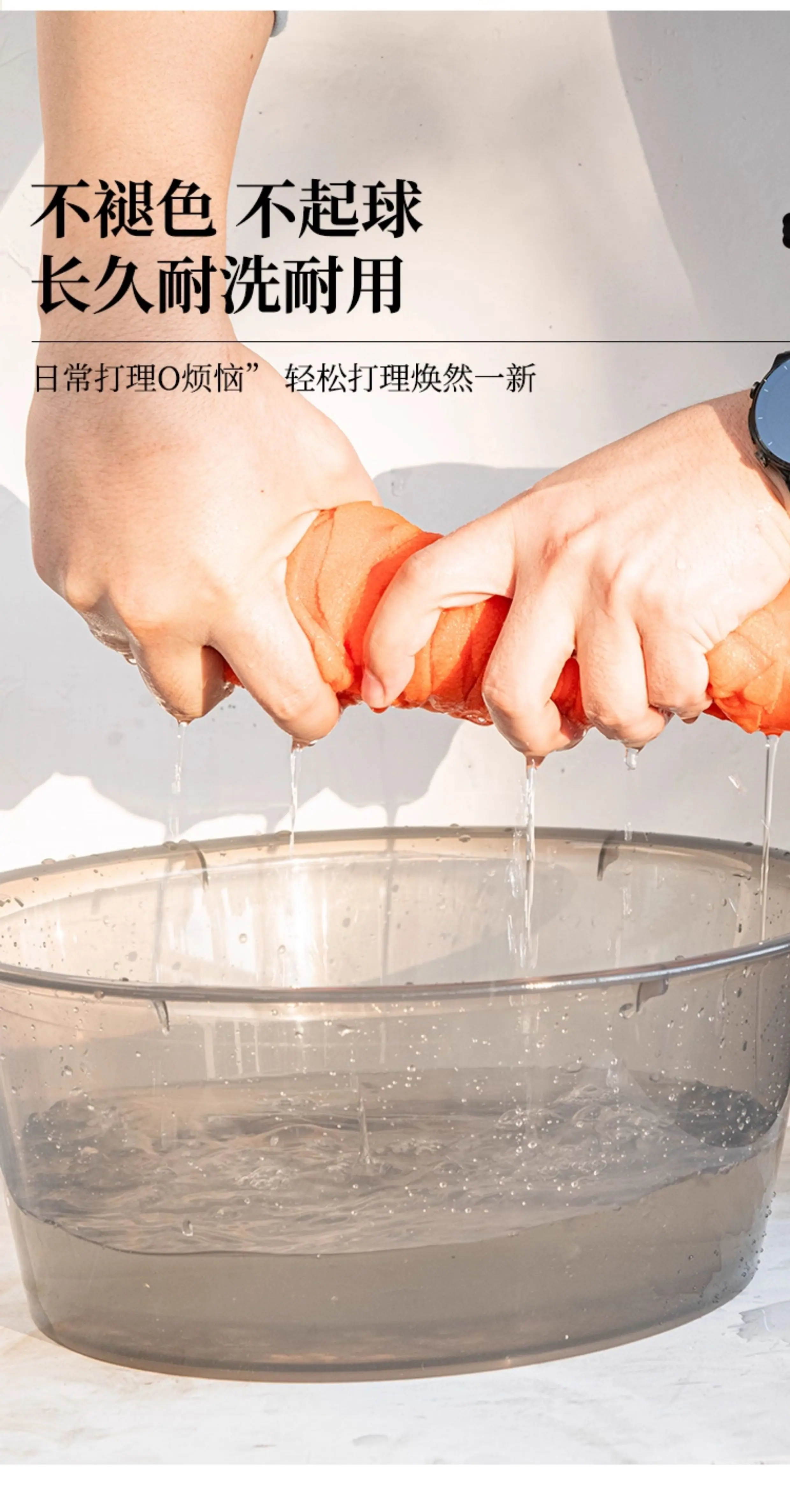 太空舱沙发专用套 全方位包裹防护