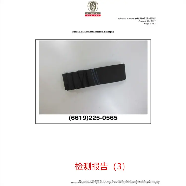 微信图片_20220422194847