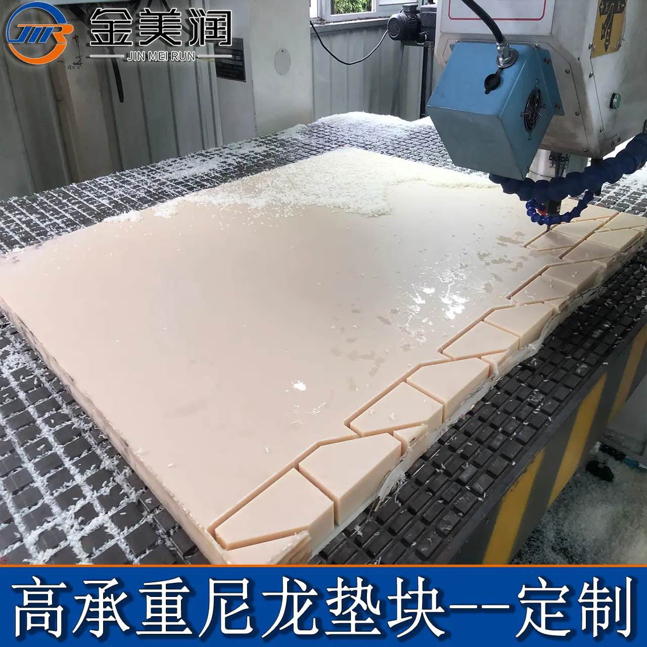 美润主图模板-恢复的-恢复的.jpg159159