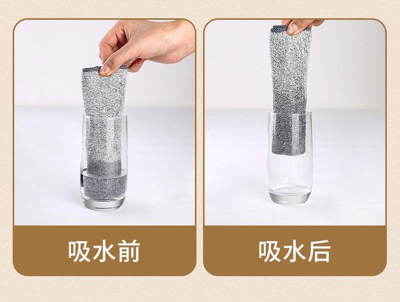 详情图片_04