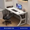 Mesa de computador, mesa de desktop, mesa de escritório moderna minimalista, mesa de estudo para casa alugada, escrivaninha, escrivaninha para casa, mesa de escritório