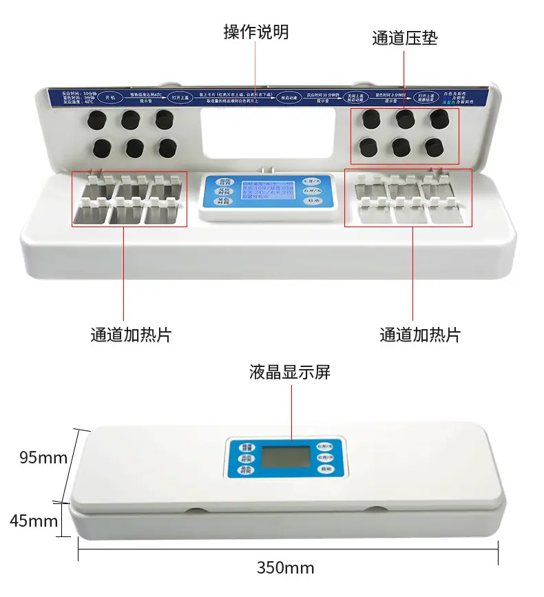 详情_18.jpg