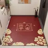 Nuevo tapete de piso de cuero estilo chino lavable antideslizante felpudo pasillo doméstico tapete de piso de cuero de PVC cortable