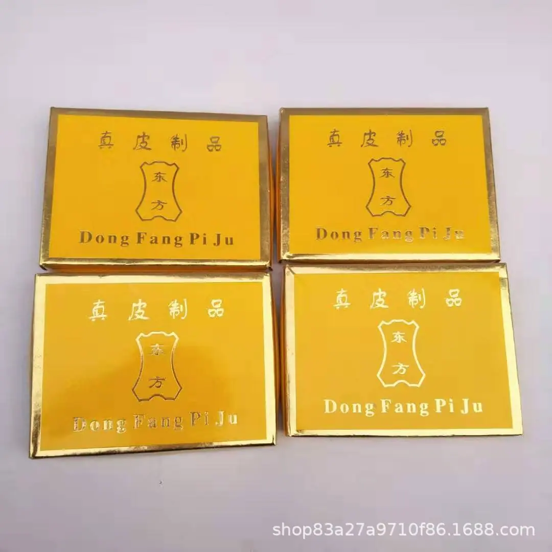 微信图片_20190223092446