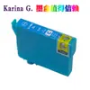Para cartucho de impresora Epson WF-7111 WF3641 WF-7621 7611 T1 881 188xl