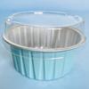 125 ml Lata Redonda de Aluminio para Snow Mei Niang, Resistente a Altas Temperaturas, Molde para Pastel, Molde para Pastel de Arroz Glutinoso, Mousse, Postre, con Tapa