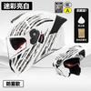 Casco de Motocicleta Certificado 3C/Dot para Hombre Todas las Estaciones General Casco Abierto de Motocicleta Casco de Seguridad Invernal para Vehículo Eléctrico Mujer