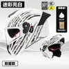 Capacete de Motocicleta Certificado 3C/Dot para Homens, Capacete de Moto de Rosto Aberto para Todas as Estações, Capacete de Segurança de Inverno para Veículos Elétricos Femininos