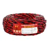 Cable de Par Trenzado Rvs Fire Cable de Alambre de Cobre Puro Estándar Nacional Cableado Especial para Ingeniería Cable de Alimentación de 2 Conductores 0.75-6mm2
