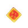 Feliz Ano Novo Luz Decorativa para Shopping Luz de Feriado para Criar Atmosfera Luz para Layout de Quarto Luz para Pendurar na Janela Quadrado Luminoso