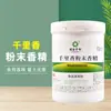Qianli Sabor Pó Sabor 1kg/Barril Atacado Fornecimento Pesca Assando Bebida Aditivo Alimentar Sabor Qianli