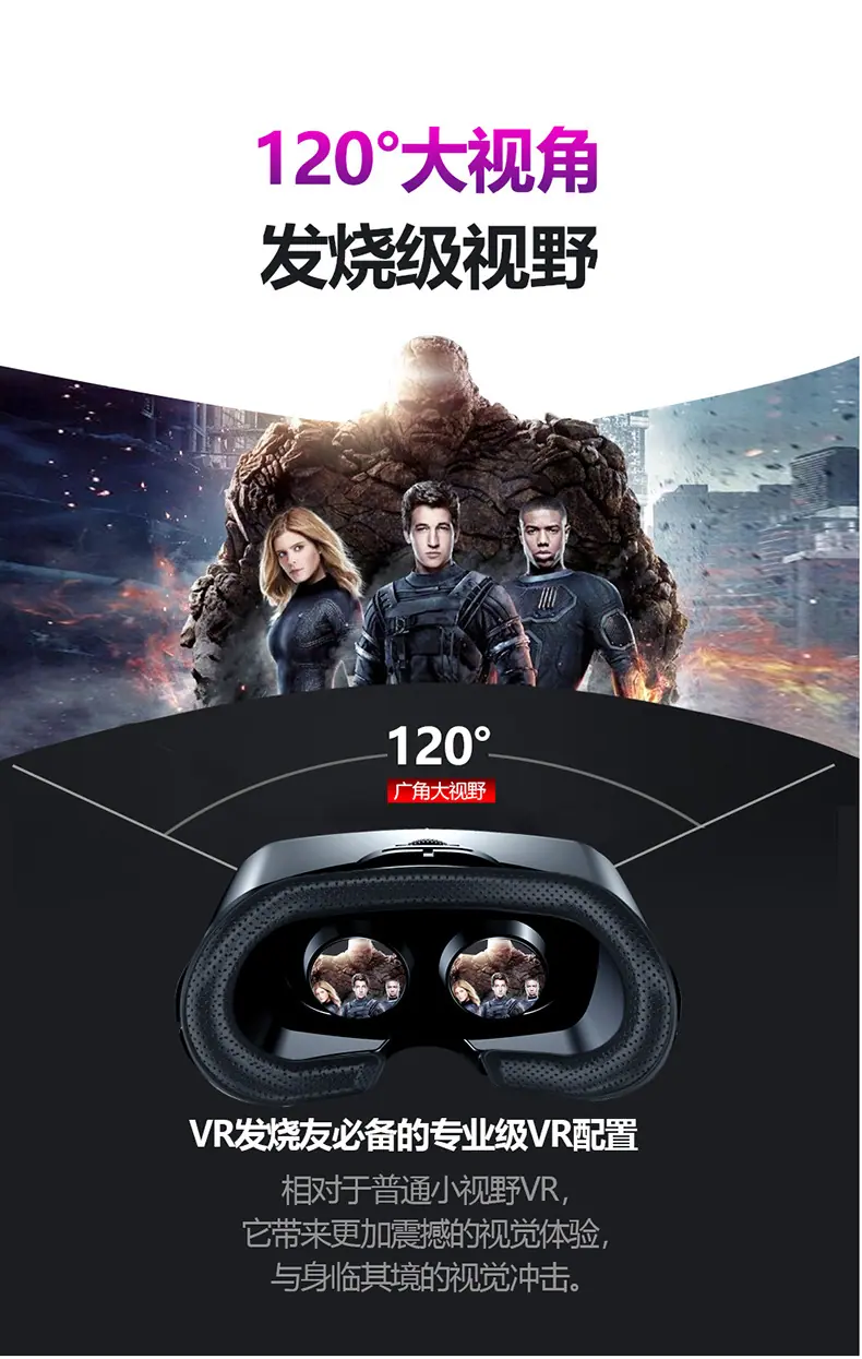 耳机款详情-电脑端_13.jpg