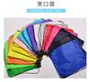 Fabricantes profesionales de Cangnan, bolsas con cordón, bolsas impermeables de poliéster 210d, bolsas con cordón para el hombro, venta al por mayor