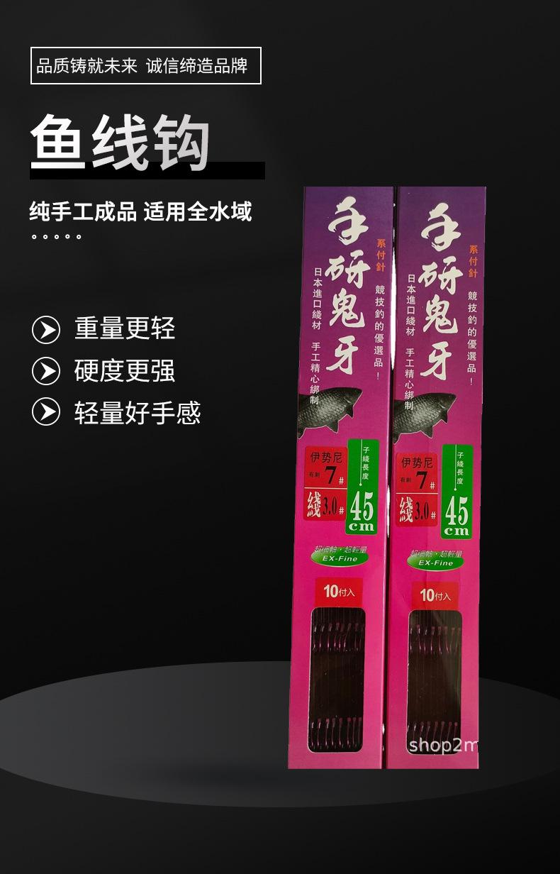 详情_01