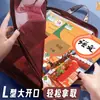 Bolsa Clasificadora de Materias en Forma de L Multicapa Gran Capacidad Engrosada para Estudiantes de Primaria Bolsa para Archivo de Almacenamiento de Libros de Texto y Exámenes por Materia