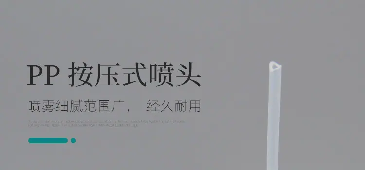 详情页_09