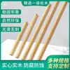 Patas de mesa, patas de mesa de madera maciza ajustables en altura, accesorios de escritorio desmontables, patas de escritorio de computadora, soportes para pies de mesa, patas de soporte de madera