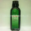 Yinpule Samsung 4725 41hs 41ns 4521HS 4521NS 4021 119 Tóner