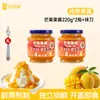 Mermelada de Arándano Fresa Mango Durazno 90% Pulpa de Fruta Untable para Tostadas Desayuno Sin Conservadores Botella Grande 220g
