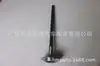42311-26300 Es Adecuado para Toyota Hiace Carrocería Ancha Ensamblaje del Eje Trasero 42311-26290 Carrocería Estrecha