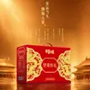 Caja de Regalo de Snacks de Frutos Secos Sabor a Nueces y Hierbas Paquete de Regalo de Frutas Deshidratadas Mixtas Paquete de Regalo de Celebridad de Internet Compra Grupal Corporativa Al por Mayor