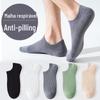 Awjj Four Seasons Meias curtas Meias de algodão All-match Anti-pilling Absorção de suor Respirável Esportes Simples Meias de algodão penteado para homens e mulheres
