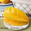 Juguete de frutas y verduras falsas de plástico, manzana, mango, plátano de Sydney, modelo de adornos, juego de accesorios para fotos de comida