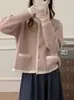 Cardigan Jacket de Punto de Color Contrastante Pequeño y Fragante Estilo Coreano para Mujer Otoño e Invierno Nuevo Top de Punto Exterior de Gama Alta Rojo