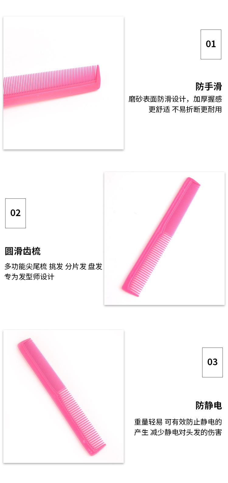 未标题-1-恢复的-拷贝_09