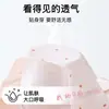Base de Maquillaje Líquida Ropa Interior de Seda de Hielo Sin Costuras para Mujer 2026 Nueva de Cintura Media Invisible Antibacteriana con Entrepierna Extendida