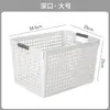 Cesta de almacenamiento estilo lujo ligero, cesta de almacenamiento de plástico portátil para gabinete, cesta rectangular hueca para baño, cesta de baño, cesta pequeña