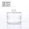 Em estoque Frasco Cilíndrico de Aromaterapia 100ml Frasco Vazio de Aromaterapia Frasco de Volatilização de Perfume Ornamentos de Frasco de Aromaterapia Indoor Sem Fogo