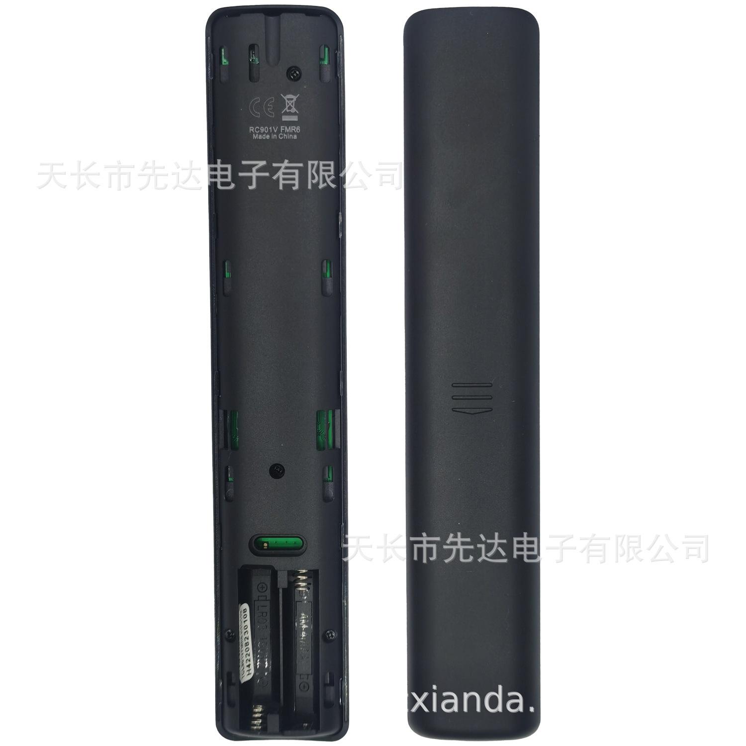 TCL-4