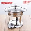 Aço inoxidável líquido sólido fogão de álcool take-out autosserviço único para dois pequeno quente óleo vegetal Shabu Shabu Pot